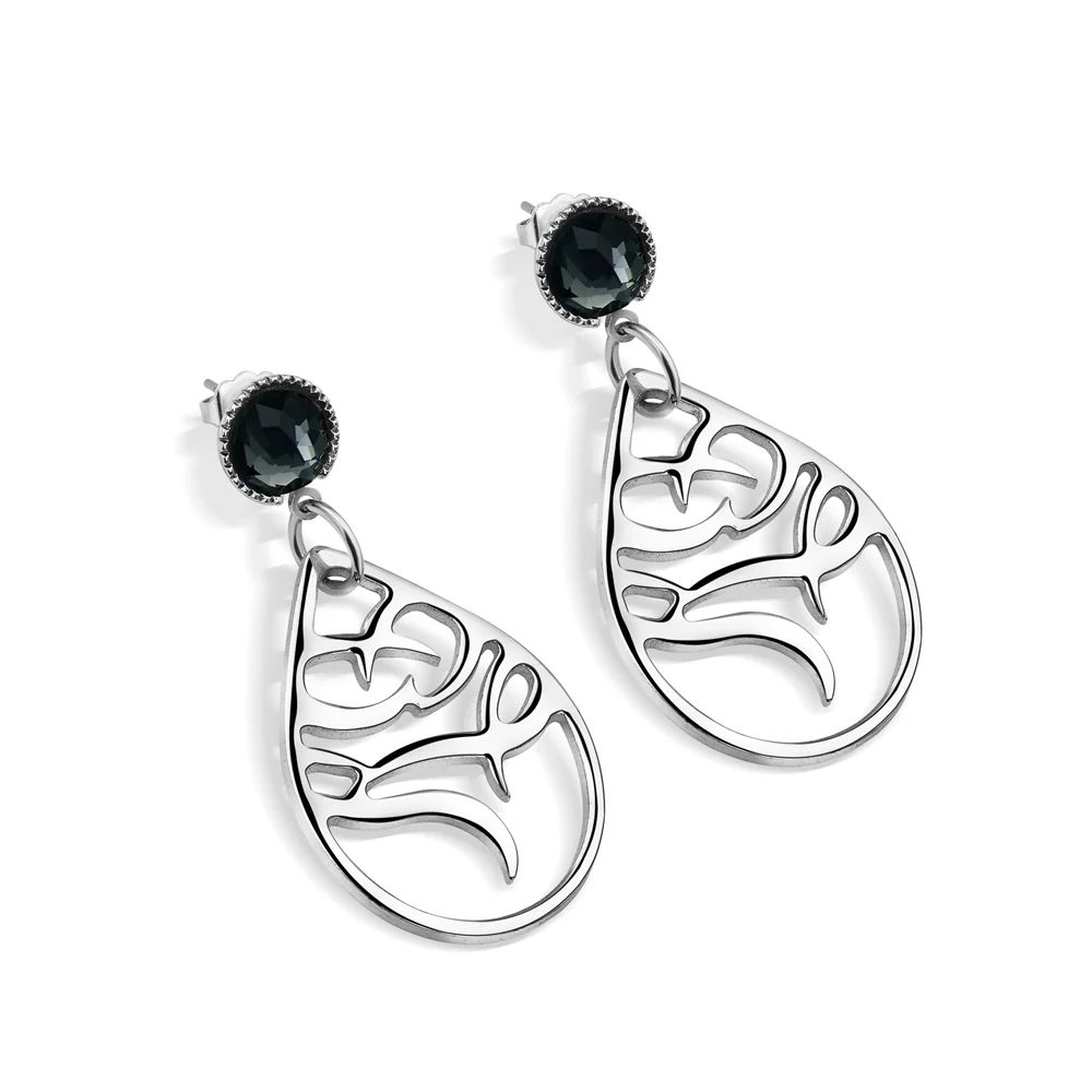 Lir Teardrop Earrings - Image 3