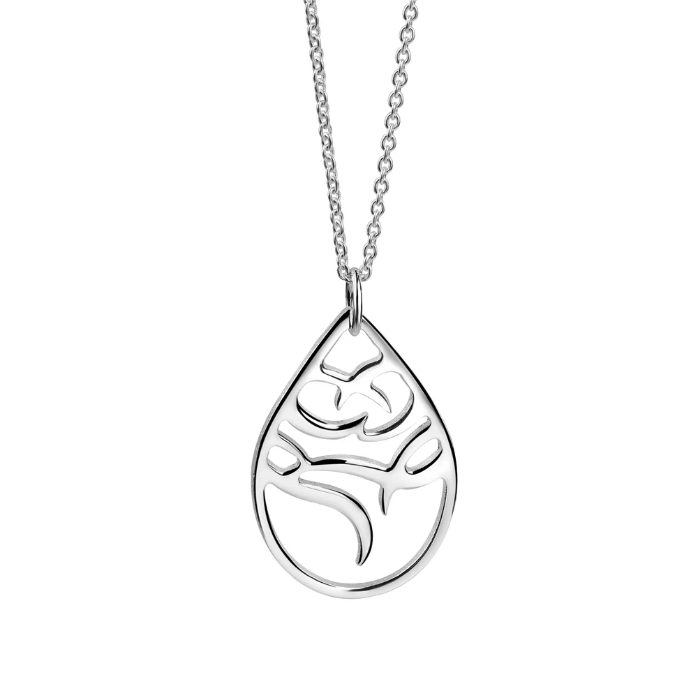 Lir Teardrop Pendant - Image 3